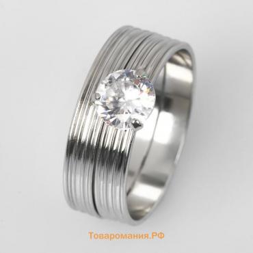 Кольцо "Кристаллик" линии, цвет белый в серебре, размер 19