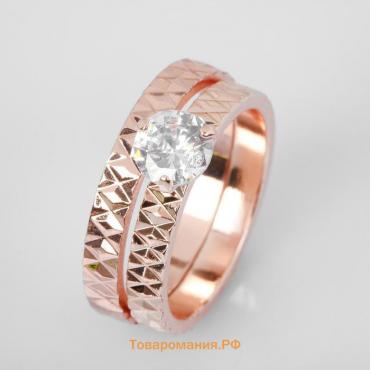 Кольцо "Кристаллик" узоры, цвет белый в розовом золоте, размер 19