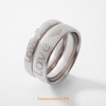 Кольцо "Послание" love, цвет серебро, размер 19