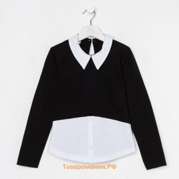 Школьная блузка для девочки, цвет чёрный/белый, рост 128 см