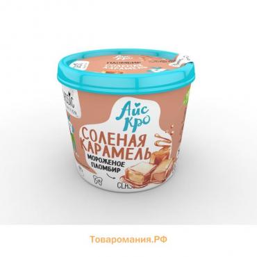 Мороженое «АйсКро» пломбир «Солёная карамель», 75 г