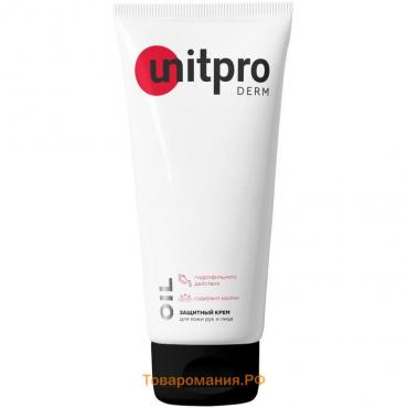 Крем защитный для кожи рук и лица Unitpro Derm Oil гидрофильного действия, 100 мл