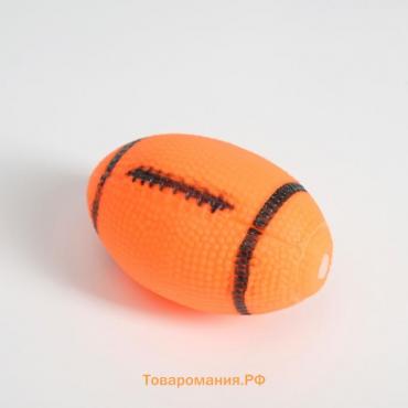 Игрушка пищащая "Регби" для собак, 11 см, оранжевая