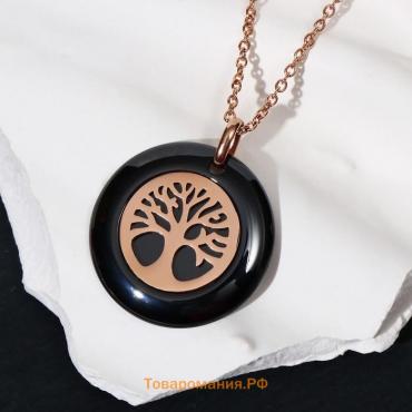 Кулон керамика «Дерево жизни» цвет чёрный в золоте