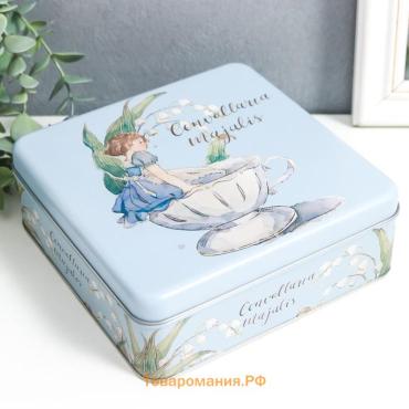 Шкатулка для хранения мелочей, украшений «Квадрат. Малышка в чашке», металл, 5.8×17×17 см