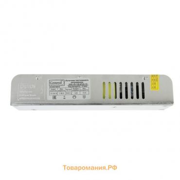 Узкий блок питания General для светодиодной ленты 12 В, 120 Вт, IP20