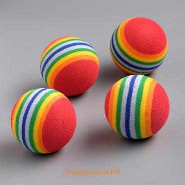 Набор из 4 игрушек "Полосатые шарики", диаметр шара 3,8 см (малые), микс цветов