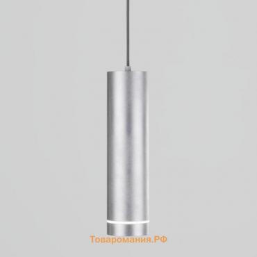 Подвесной светодиодный светильник Topper, SMD, светодиодная плата, 9x9x30 см
