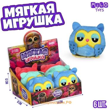 Мягкая игрушка «Совушка», МИКС, набор 6 шт.