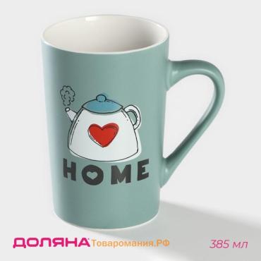 Кружка фарфоровая  Good morning. Home, 385 мл, цвет голубой