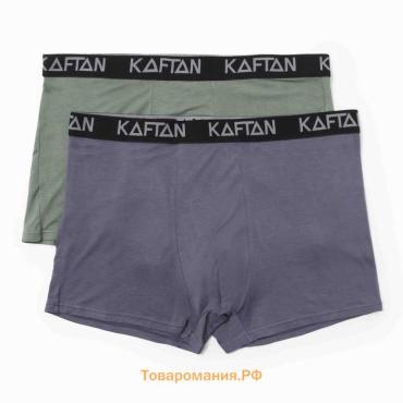 Набор трусов KAFTAN Real Men 2 штуки, размер 48