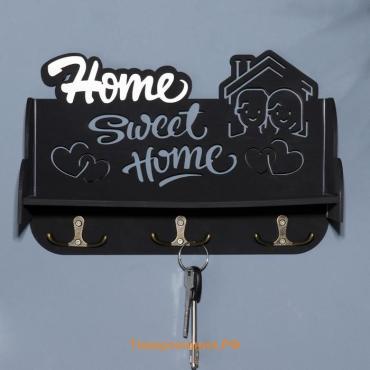 Ключница с полкой Home sweet home, 28×23×7.5 см