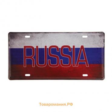 Декоративный номерной знак, "Россия", 30×15 см